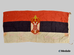 Serbia, Kingdom. A National Flag, c. 1918