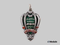 Russia, Imperial. A "In Memory of Good Friends" Commemorative Jetton 1902