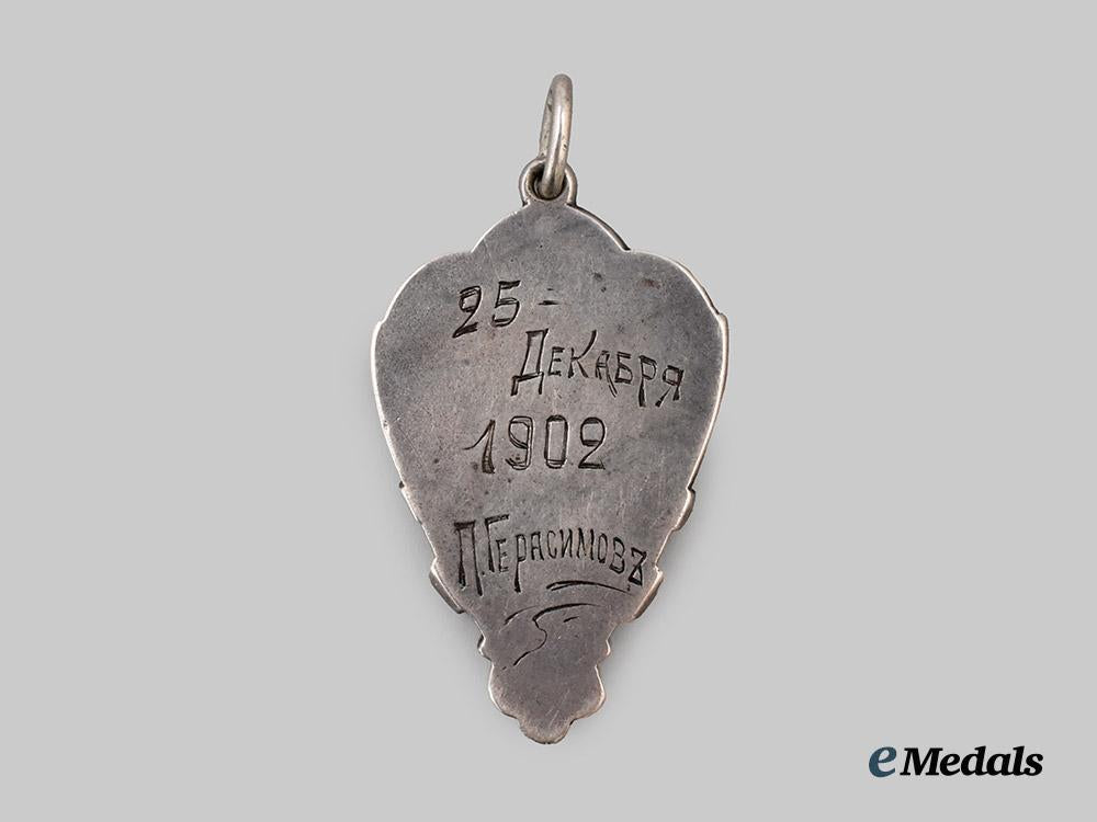 russia,_imperial._a"_in_memory_of_good_friends"_commemorative_jetton1902___m_n_c7552