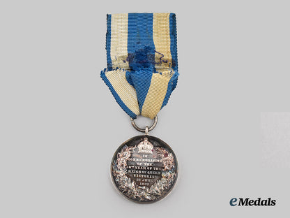 united_kingdom._a_queen_victoria_golden_jubilee_medal,_in_case.___m_n_c7591