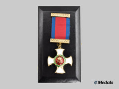 United Kingdom. A Queen Elizabeth II Distinguished Service Order. (Collectors Copy)