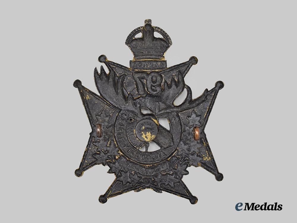 canada,_dominion._a97th_regiment_algonquin_rifles_other_ranks_helmet_plate,_c.1904___m_n_c7767