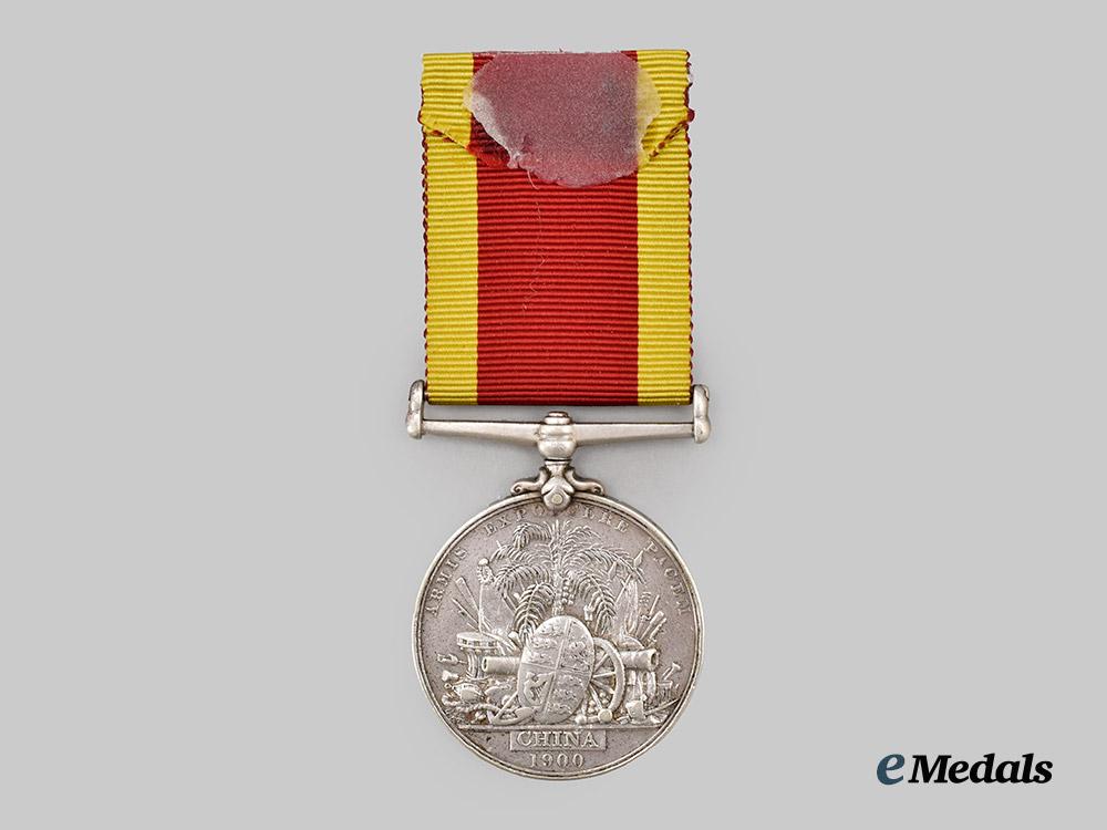 united_kingdom._a_china_war_medal_to_brusty_khuda_bannon,3rd_bombay_light_cavalry___m_n_c7850