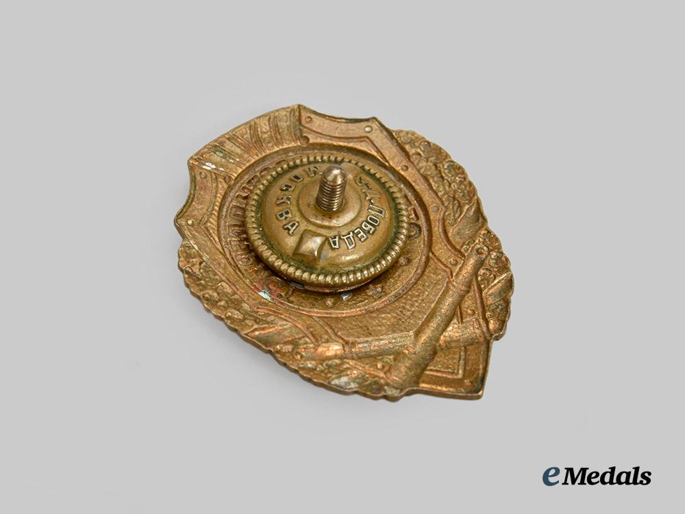 russia,_soviet_union._an_army_artillery_proficiency_badge___m_n_c7867