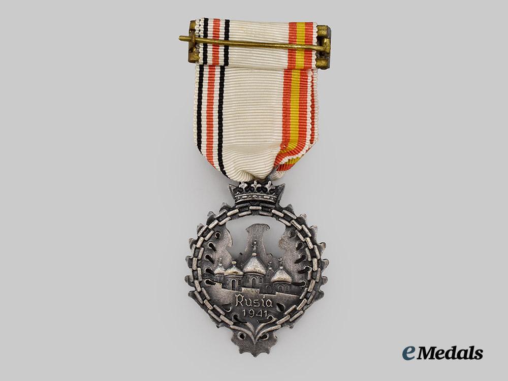 spain,_spanish_state._a_mint_medal_of_the_russian_campaign,_with_case,_by_diez_y_campañia___m_n_c7968