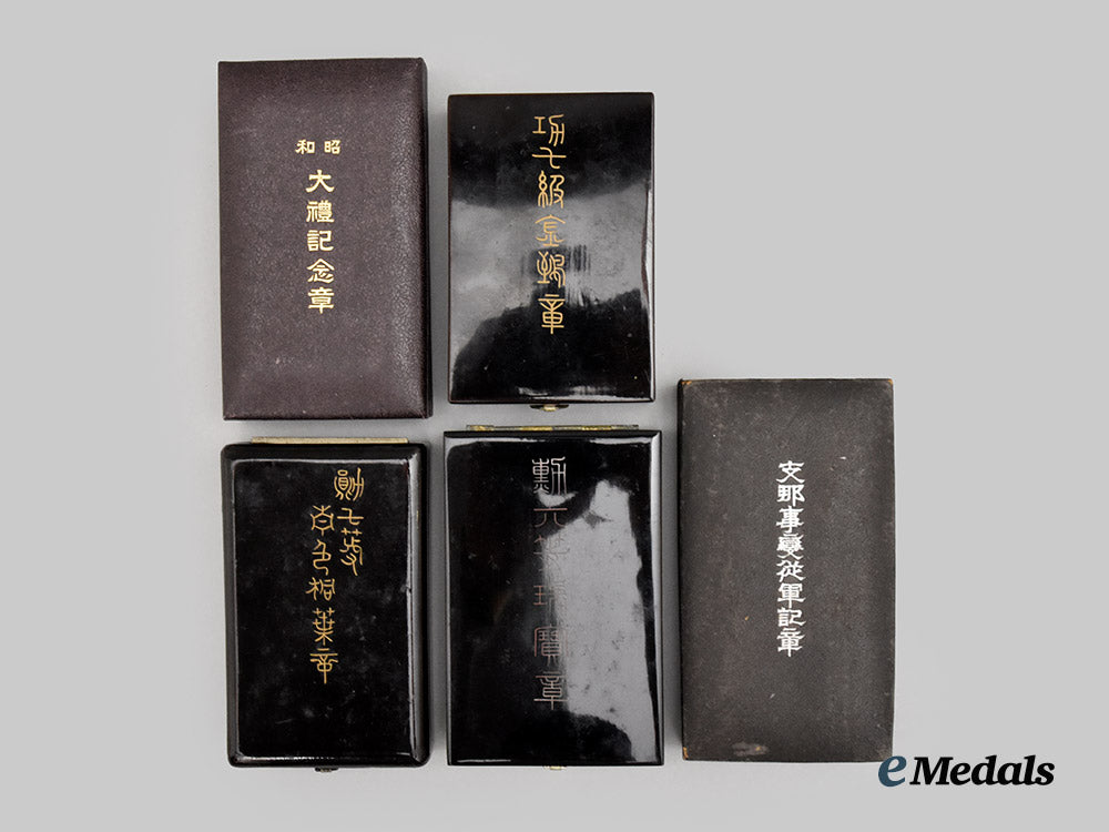 japan,_empire._five_decorations&_awards___m_n_c8018