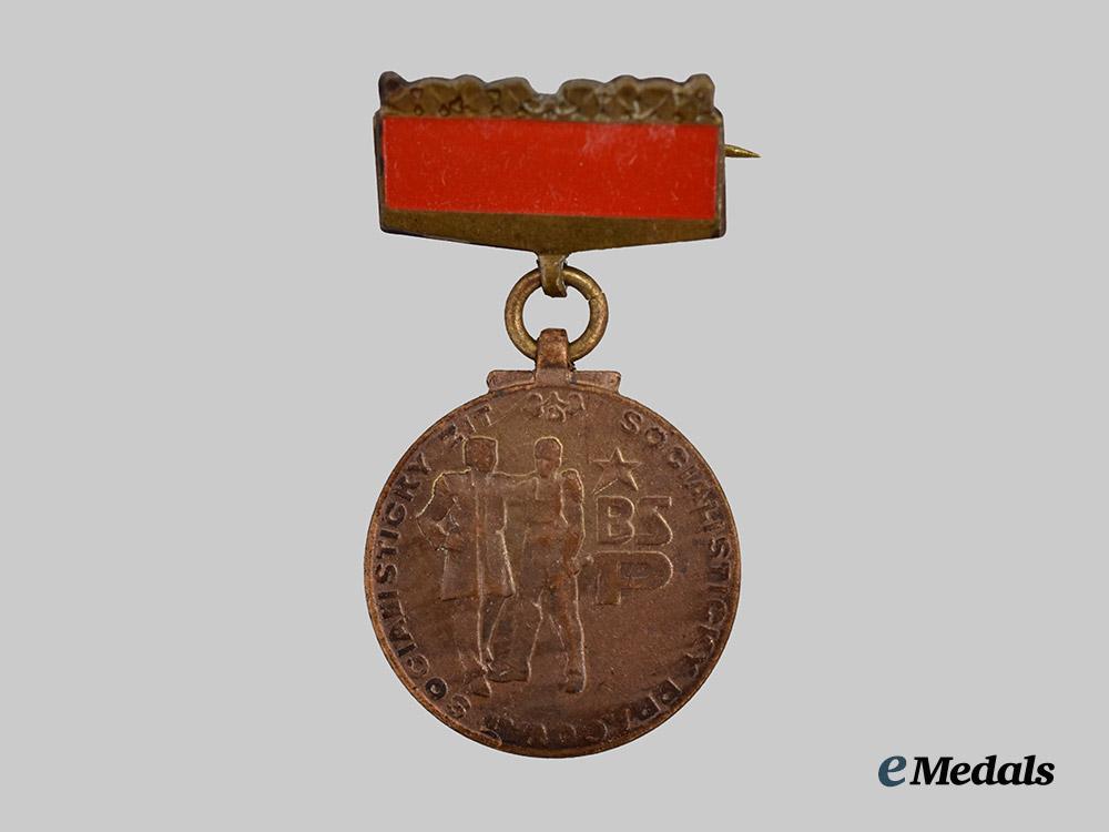 slovakia._an_employee_work_performance_medal_with_case___m_n_c8034
