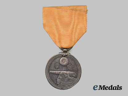 japan,_empire._a_yellow_ribbon_merit_medal,_c.1887___m_n_c8402