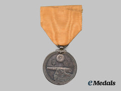 Japan, Empire. A Yellow Ribbon Merit Medal, c.1887