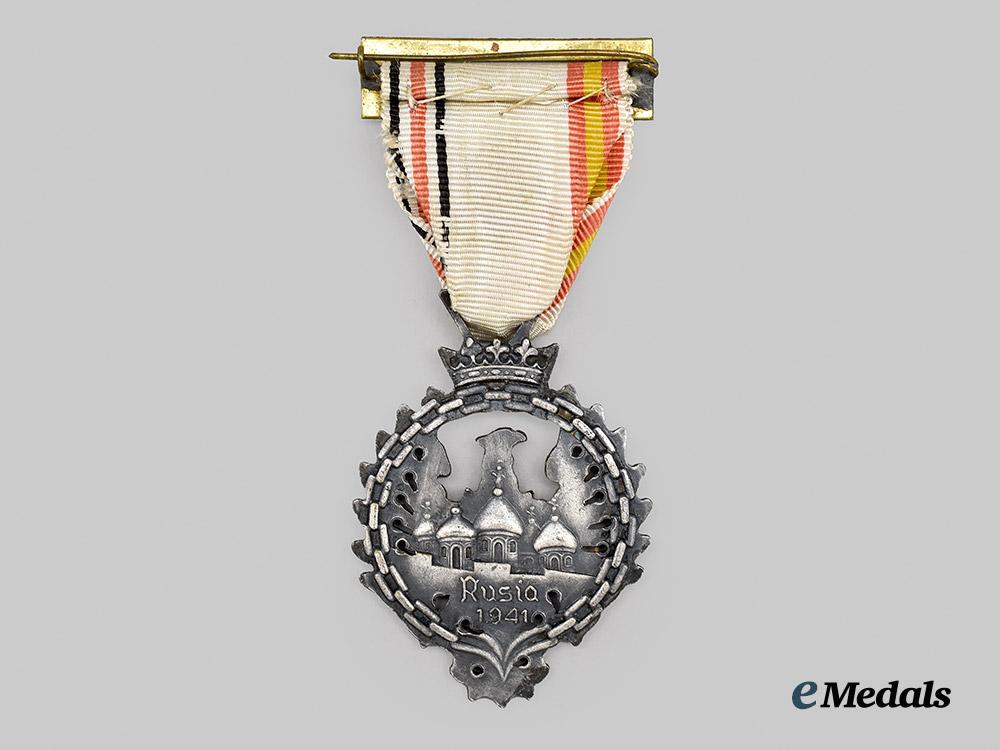 spain,_spanish_state._a_mint_medal_of_the_russian_campaign,_with_case,_by_diez_y_campañia___m_n_c8415