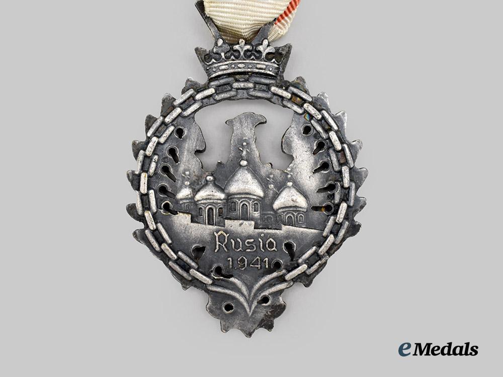 spain,_spanish_state._a_mint_medal_of_the_russian_campaign,_with_case,_by_diez_y_campañia___m_n_c8416