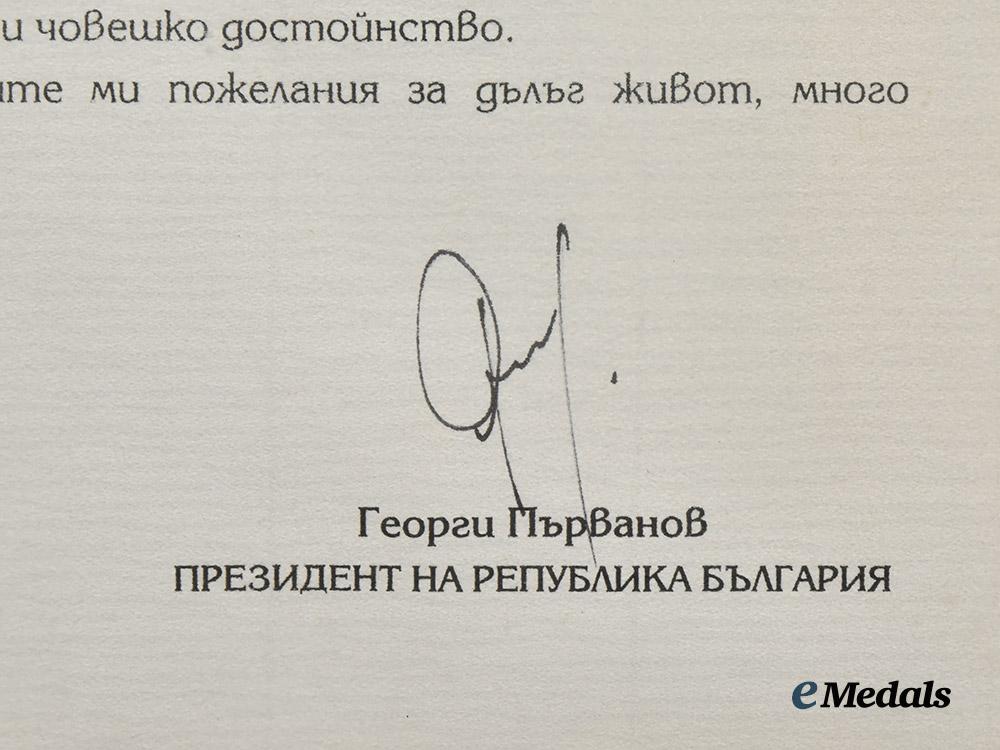 bulgaria,_republic._an_order_of_st._cyril_and_methodius_with_documents_to_luna_davidova,_actress_and_poet,_c.2005___m_n_c8481