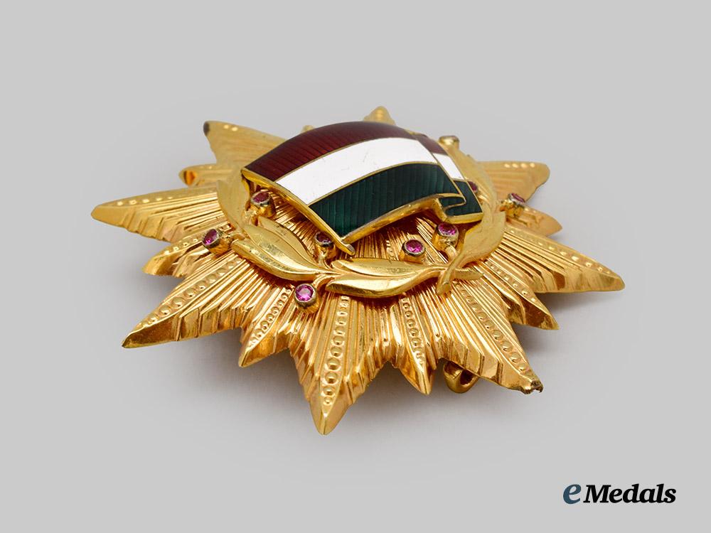hungary,_people’s_republic._an_order_of_the_flag_of_the_hungarian_people’s_republic,_i_class_with_rubies___m_n_c8492
