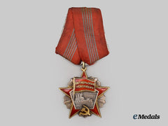 Russia, Soviet Union. An Order of the October Revolution
