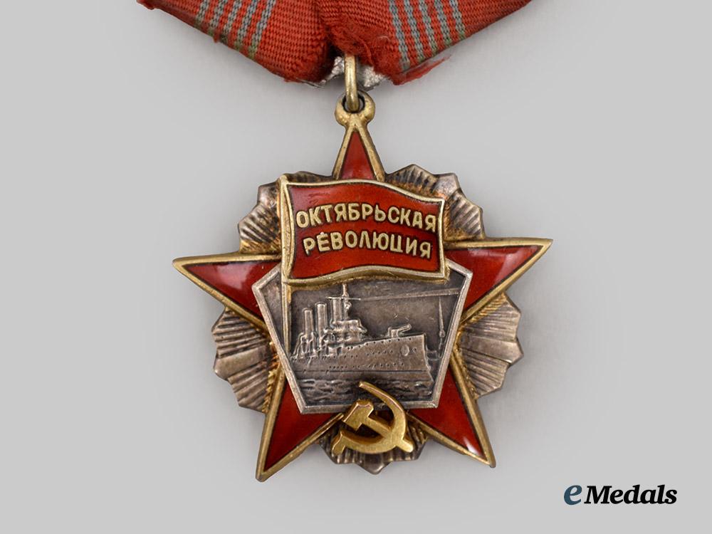 russia,_soviet_union._an_order_of_the_october_revolution___m_n_c8511