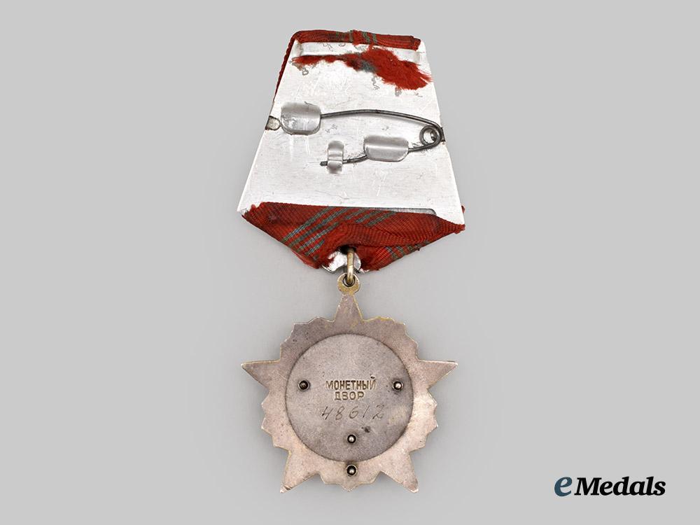 russia,_soviet_union._an_order_of_the_october_revolution___m_n_c8512