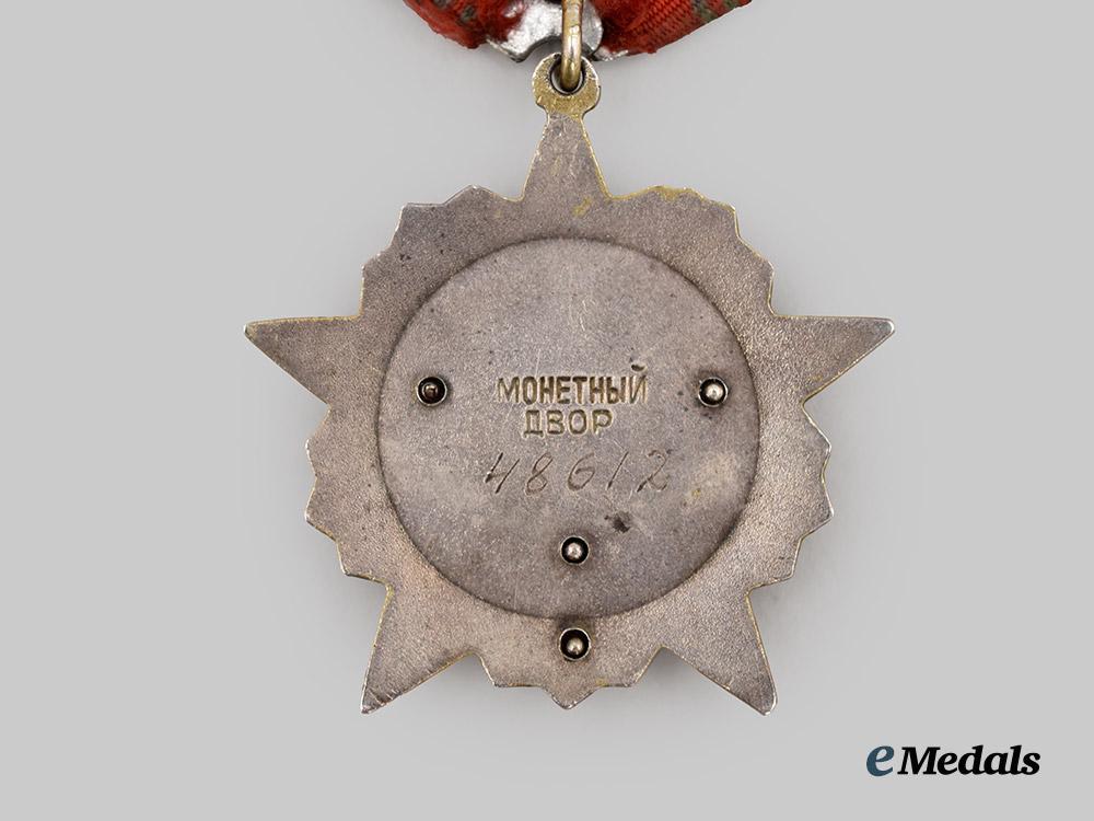 russia,_soviet_union._an_order_of_the_october_revolution___m_n_c8513