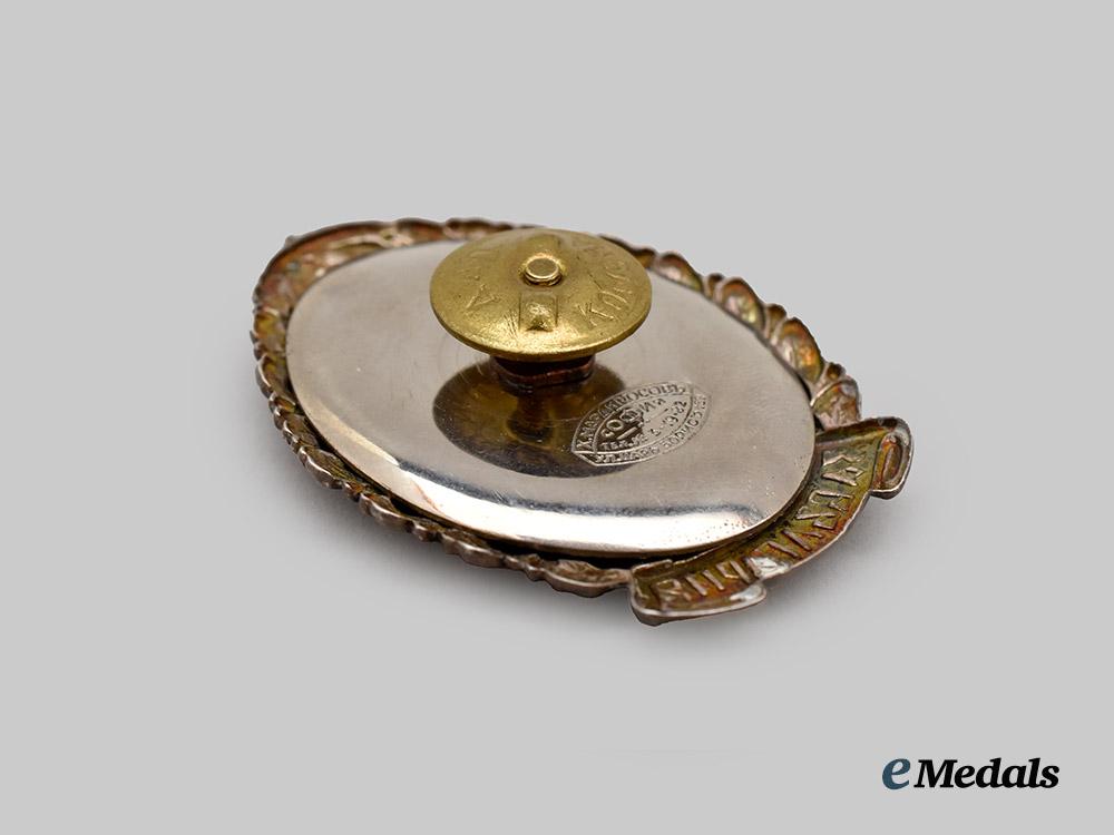 bulgaria,_kingdom._a_wound_badge_for_one_wound___m_n_c8543