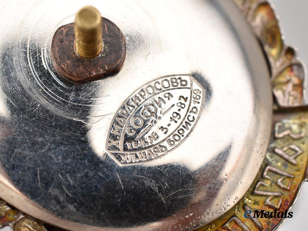 bulgaria,_kingdom._a_wound_badge_for_one_wound___m_n_c8545