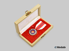 Malaysia, Sarawak. A Public Administration Medal.
