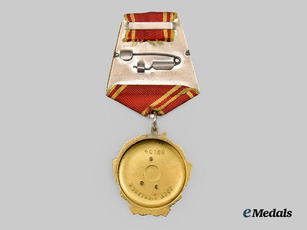 russia,_soviet_union._an_order_of_lenin,_type_i_v,_variant_i_i_i(1943-1950_issue)___m_n_c8560