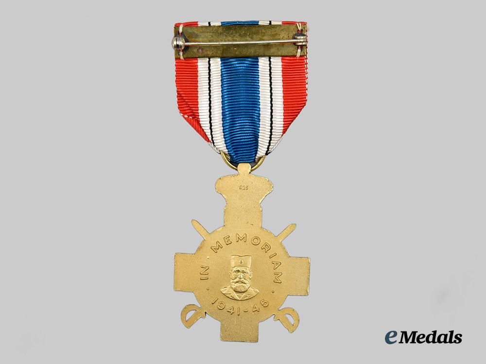 yugoslavia,_kingdom._a_commemorative_war_cross1941-1945___m_n_c8565