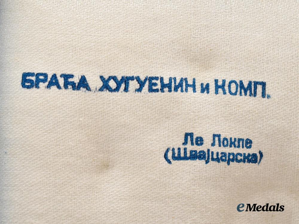 serbia,_kingdom._an_order_of_st._sava,_commander_by_huguenin,_in_case___m_n_c8570