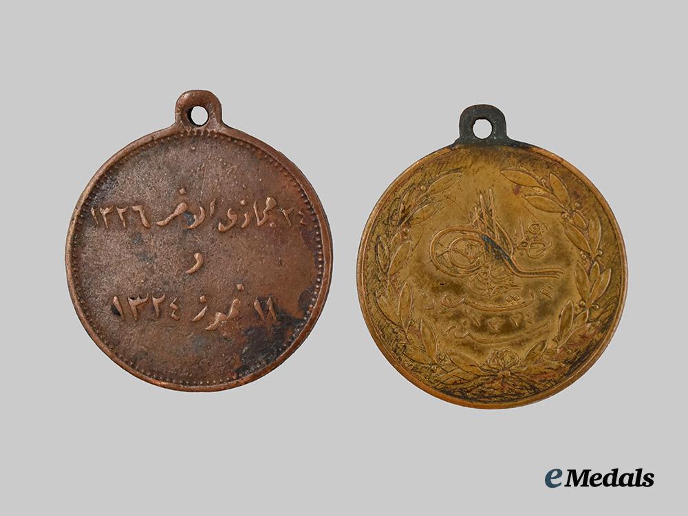 turkey,_ottoman_empire._two_constitutional_medals___m_n_c8649