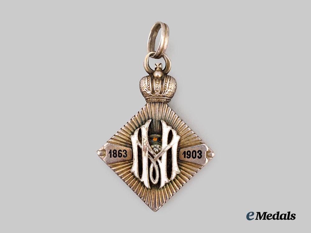 russia,_imperial._a_service_in_the_caucasus,40th_anniversary_jetton___m_n_c8659