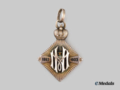 Russia, Imperial. A Service in the Caucasus, 40th Anniversary Jetton