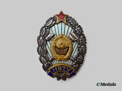 Russia, Soviet Union. A Rare Bauman Moscow Higher Technical School Graduation Badge