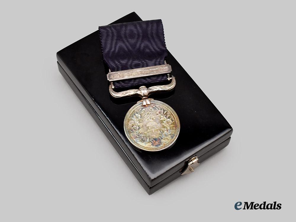 japan,_empire._a_merit_medal_for_philanthropists(_konjuhosho)___m_n_c8726
