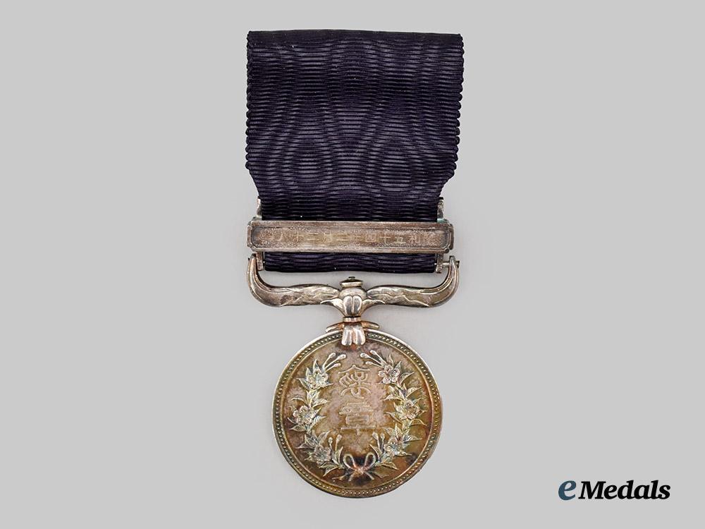 japan,_empire._a_merit_medal_for_philanthropists(_konjuhosho)___m_n_c8727