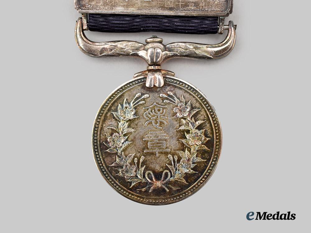 japan,_empire._a_merit_medal_for_philanthropists(_konjuhosho)___m_n_c8728