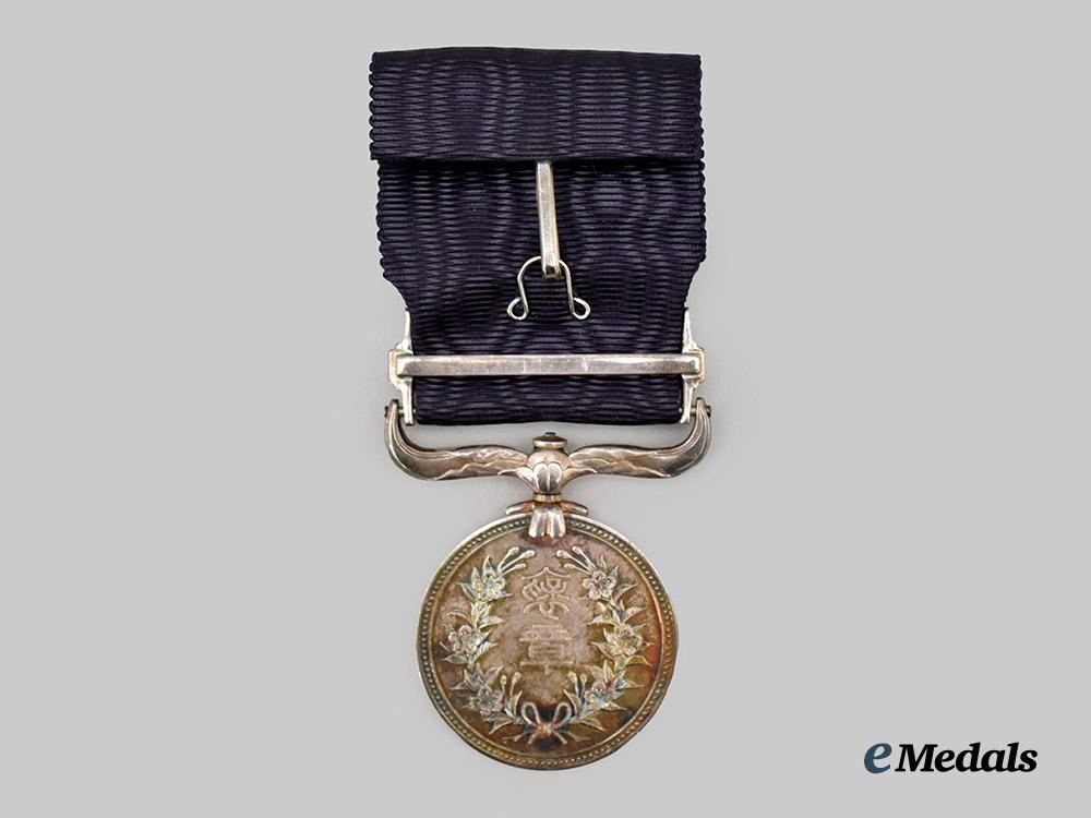 japan,_empire._a_merit_medal_for_philanthropists(_konjuhosho)___m_n_c8729