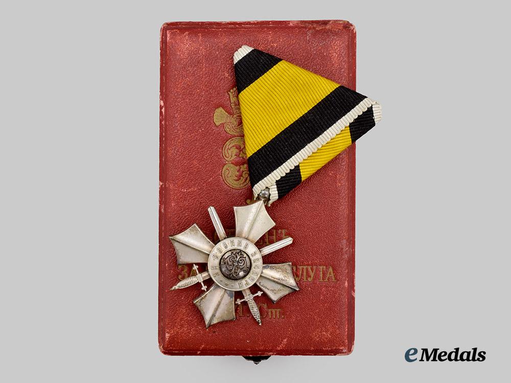 bulgaria,_kingdom._an_order_of_military_merit,_v_i_class_cross_in_case___m_n_c8731