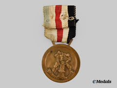 Italy, Kingdom. An Italian-German African Campaign Medal, by Lorioli