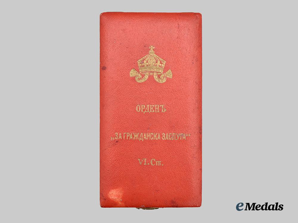 bulgaria,_kingdom._an_order_of_civil_merit,_v_i_class_silver_cross_in_case___m_n_c8755