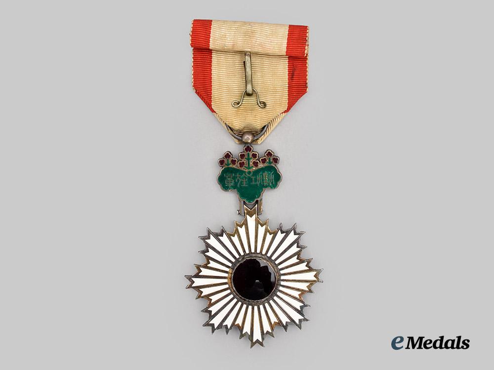japan,_imperial._an_order_of_the_rising_sun,_v_class_in_case___m_n_c8777