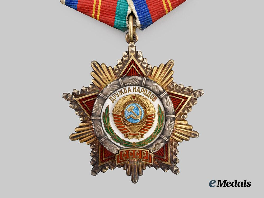 russia,_soviet_union._an_order_of_friendship_of_peoples___m_n_c8786