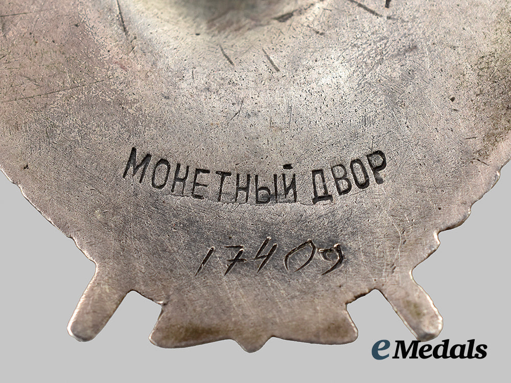 russia,_soviet_union._an_order_of_the_red_banner,_type_i_i_i,_variation_i,3rd_award___m_n_c8809