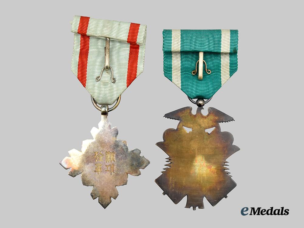 japan,_imperial;_manchukuo._an_order_of_the_golden_kite,_v_i_i_class,_and_an_order_of_the_auspicious_clouds,_v_i_i_i_class___m_n_c9037