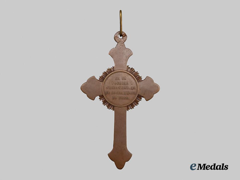 russia,_imperial._a_crimean_war_chaplain_cross,_c.1856___m_n_c9094