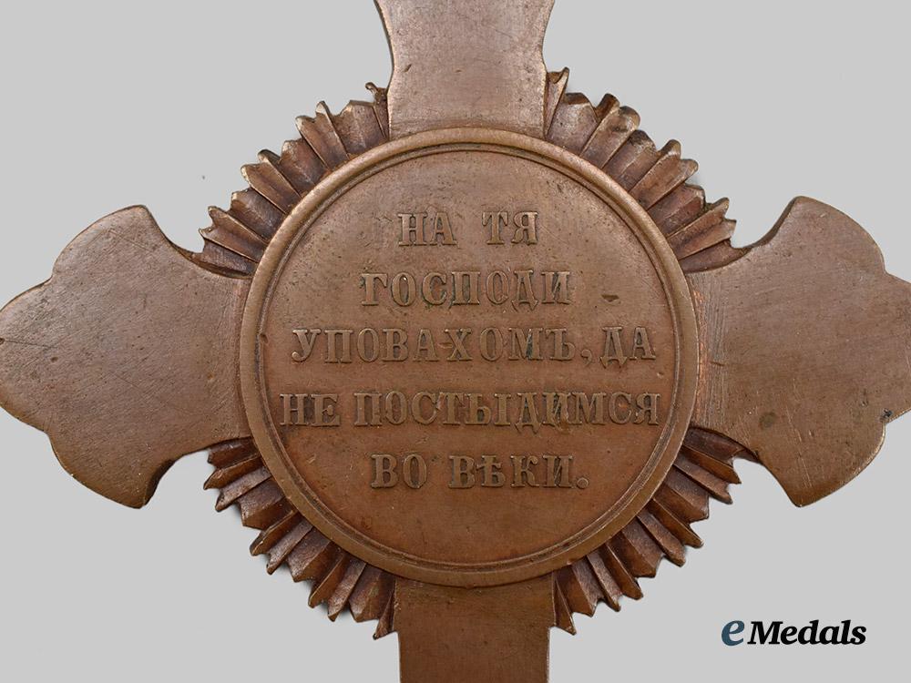 russia,_imperial._a_crimean_war_chaplain_cross,_c.1856___m_n_c9096