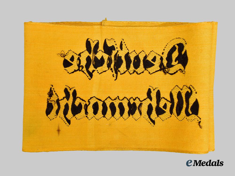 germany,_wehrmacht._a_civilian_auxiliary’s_armband___m_n_c9205