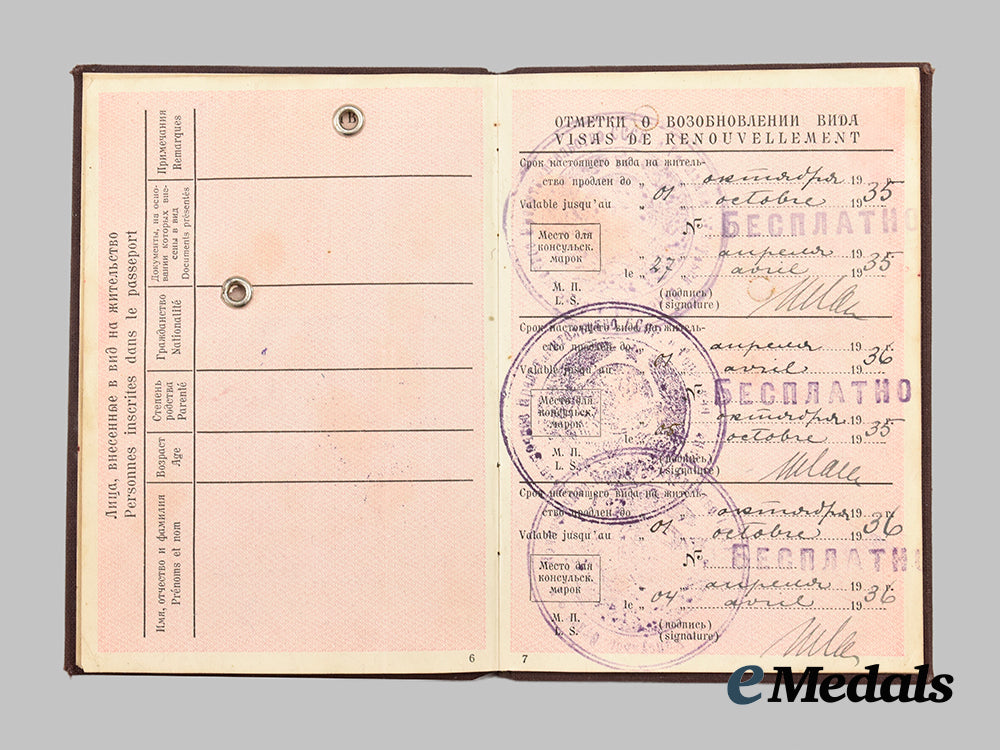 russia,_soviet_union._a_passport_to_chlina_chodes,_jewish_national_with_third_reich_travel_visas___m_n_c9206