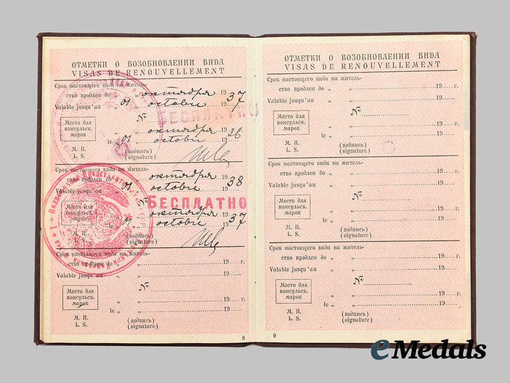 russia,_soviet_union._a_passport_to_chlina_chodes,_jewish_national_with_third_reich_travel_visas___m_n_c9207