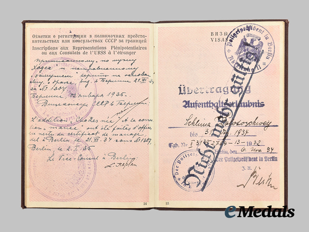 russia,_soviet_union._a_passport_to_chlina_chodes,_jewish_national_with_third_reich_travel_visas___m_n_c9208