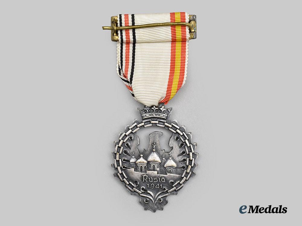 spain,_spanish_state._a_medal_of_the_russian_campaign,_with_case,_by_diez_y_campañia___m_n_c9242