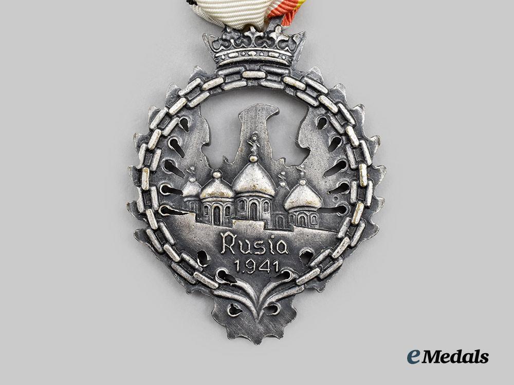 spain,_spanish_state._a_medal_of_the_russian_campaign,_with_case,_by_diez_y_campañia___m_n_c9244